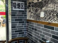-蒋六十八梯眼镜面(狮子坪店)