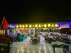 -东方花园夜市(解放中路)