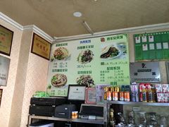 -阿叶羊杂碎(前进街店)