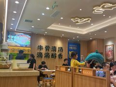 -陳香貴·兰州牛肉面(上海长风大悦城店)
