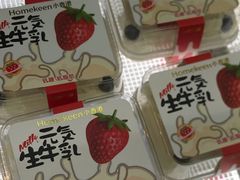 -小香港(凤凰大街店)