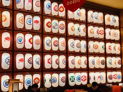 -大江户·温泉洗浴(浑南店)