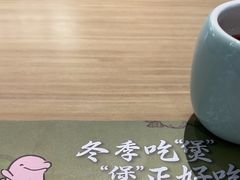 -茶港·点心·啫啫煲(王府井店)
