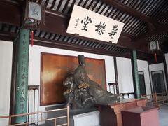 -苏州上方山国家森林公园
