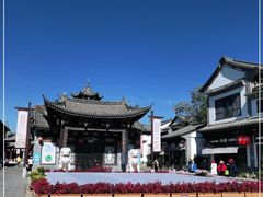 -云南民族村