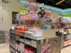 -天河领展广场