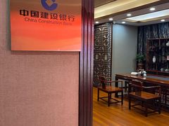 -长沙南站高铁贵宾厅