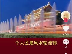 -约翰·菲茨杰拉德·肯尼迪国际机场