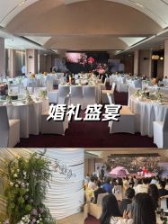 -凯宾斯基饭店·宴会厅