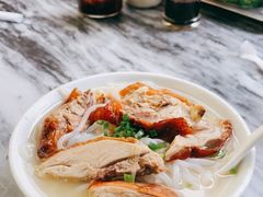 -三鄉濑粉·铭珠粥粉