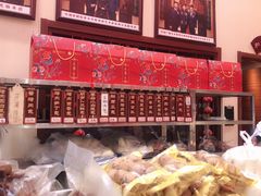 -玉华台饭庄·淮扬菜·烤鸭(望京店)