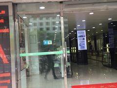 -眼镜直通车(体育东店)