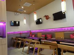 -椒行天下干锅牛蛙·(万宝店)