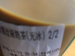 -美芝莲(东方宝泰店)
