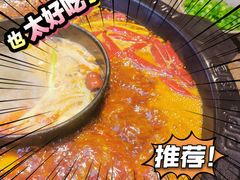 -重庆渝达老火锅(春熙路店)