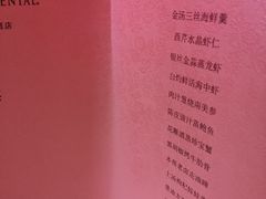 -无锡君来洲际酒店