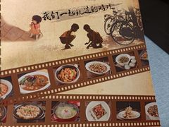 -茶啊冲电影主题文化餐厅(TOUCH12街店)