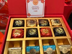 -VENCHI 闻绮(北京国贸商城店)