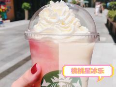 -星巴克(温州万象城商业街店)