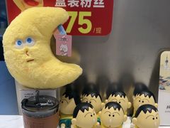 -回味鸭血粉丝汤(京新邻里中心店)
