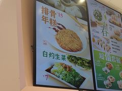 -小杨生煎(周浦万达店)