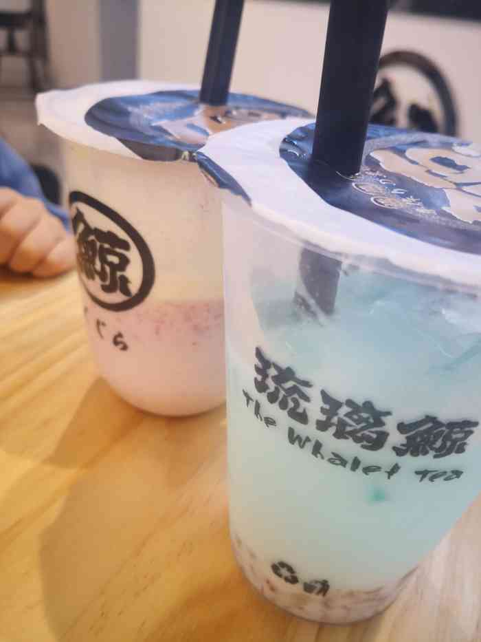 琉璃鲸·奶茶(科华店)-"【vip有特权】离公司附近的奶茶店之.