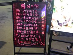 菜单-喜越泰莱·泰越料理(海逸新天地店)
