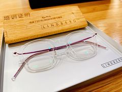 -EYEPHILO镜之道·克罗心眼镜