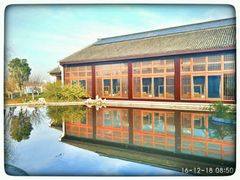 -无锡梁鸿湿地丽笙度假酒店·流觞西餐厅