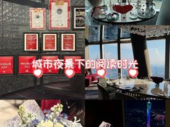 -广州四季酒店