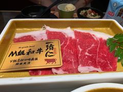-一绪に和牛寿喜烧(罗湖益田假日店)