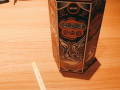 -太二酸菜鱼(群光广场店)