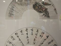 -上海交通大学董浩云航运博物馆