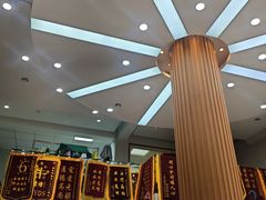 -联合动物医院(光谷诊疗中心)