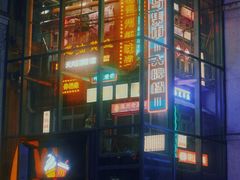 门面-五马集·海鲜·温州大牌档(黑金冠五马街十字路口店)