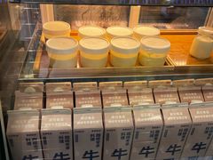 -迷客夏Milksha(圆融天幕店)