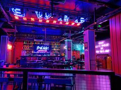 -SWAG無國界潮娱乐酒餐吧