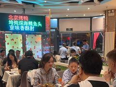 -大碗居·烤鸭·鱼头泡饼(天坛东门店)