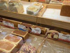 -爸爸糖吐司面包(悠唐购物中心店)