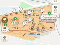 -伪满皇宫博物院