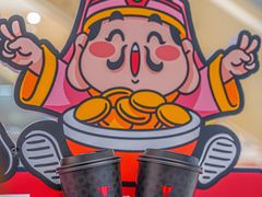 -代数学家algebraist(东吴龙湖天街店)