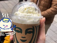 香草星冰乐-星巴克臻选(重庆沙坪坝店)