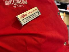 -韩宫宴烤肉·料理(大宁国际店)