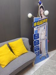 -More摩尔医美の注射线雕光电中心
