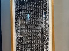 -镇江博物馆