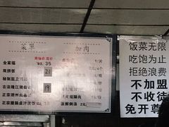 -陆长玖古法猪脚饭(玄风桥店)
