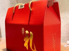 -诚志饼家·小凤饼非遗传承(中山六路店)