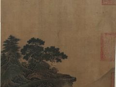 -台北故宫博物院