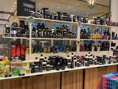 -LUSH(威尼斯人购物中心店)