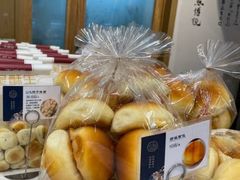 -吴酥生宫廷酥饼(南门口店)